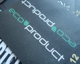 wszywki poliestrowe czarne 